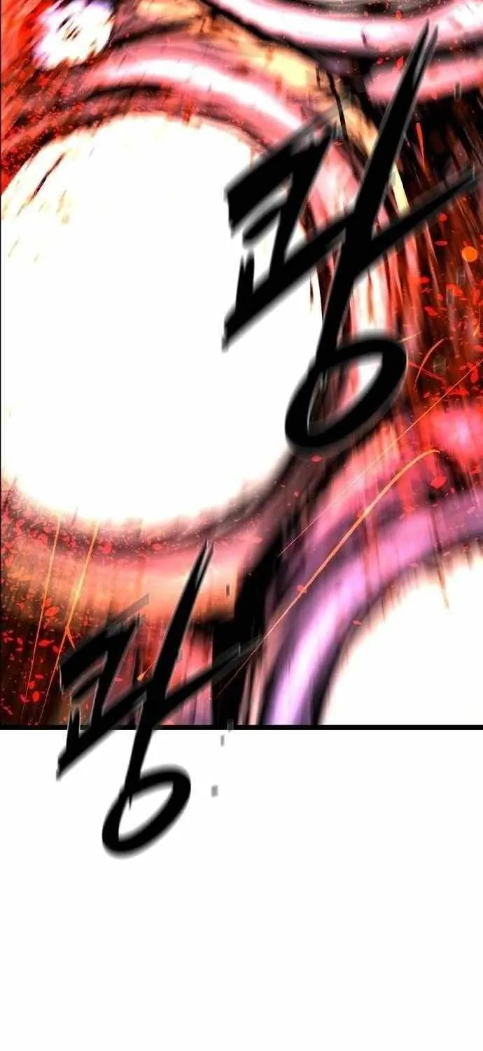 Hallym Gymnasium Chapter 188 page 106 - 