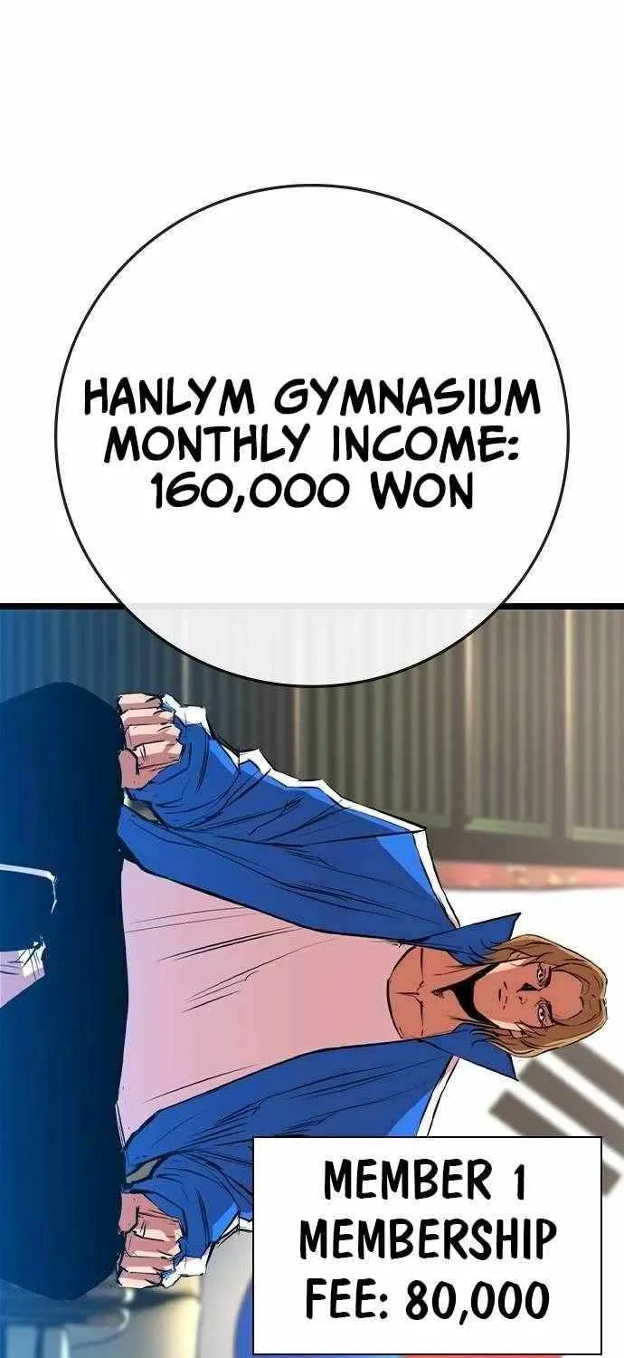 Hallym Gymnasium Chapter 188 page 3 - 