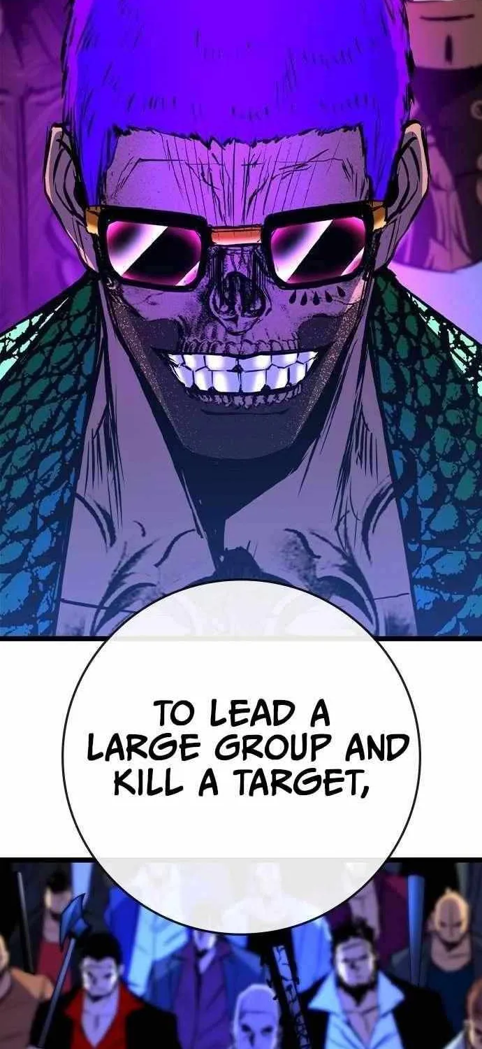 Hallym Gymnasium Chapter 188 page 40 - 