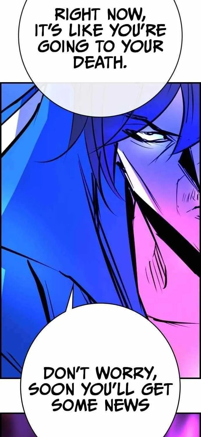Hallym Gymnasium Chapter 188 page 43 - 