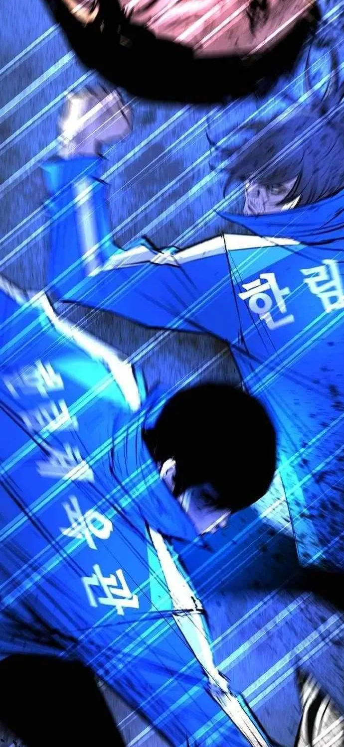 Hallym Gymnasium Chapter 188 page 59 - 