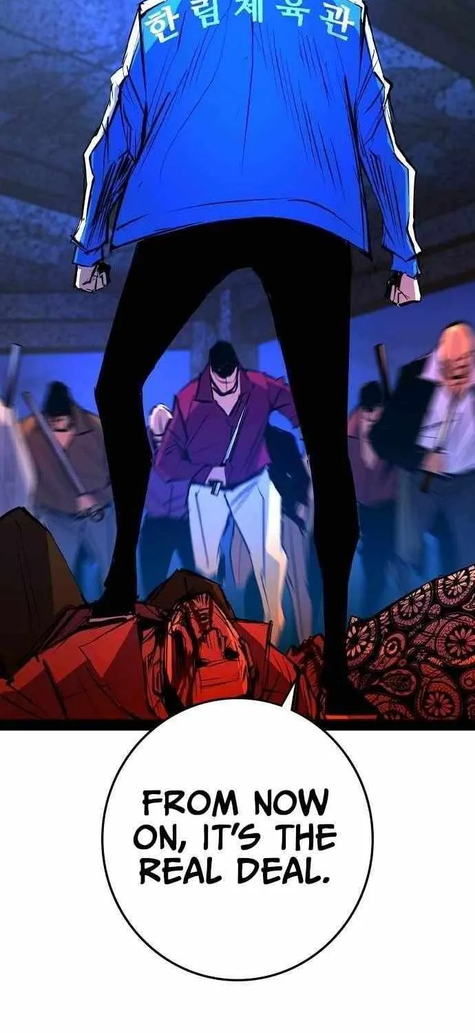 Hallym Gymnasium Chapter 188 page 62 - 
