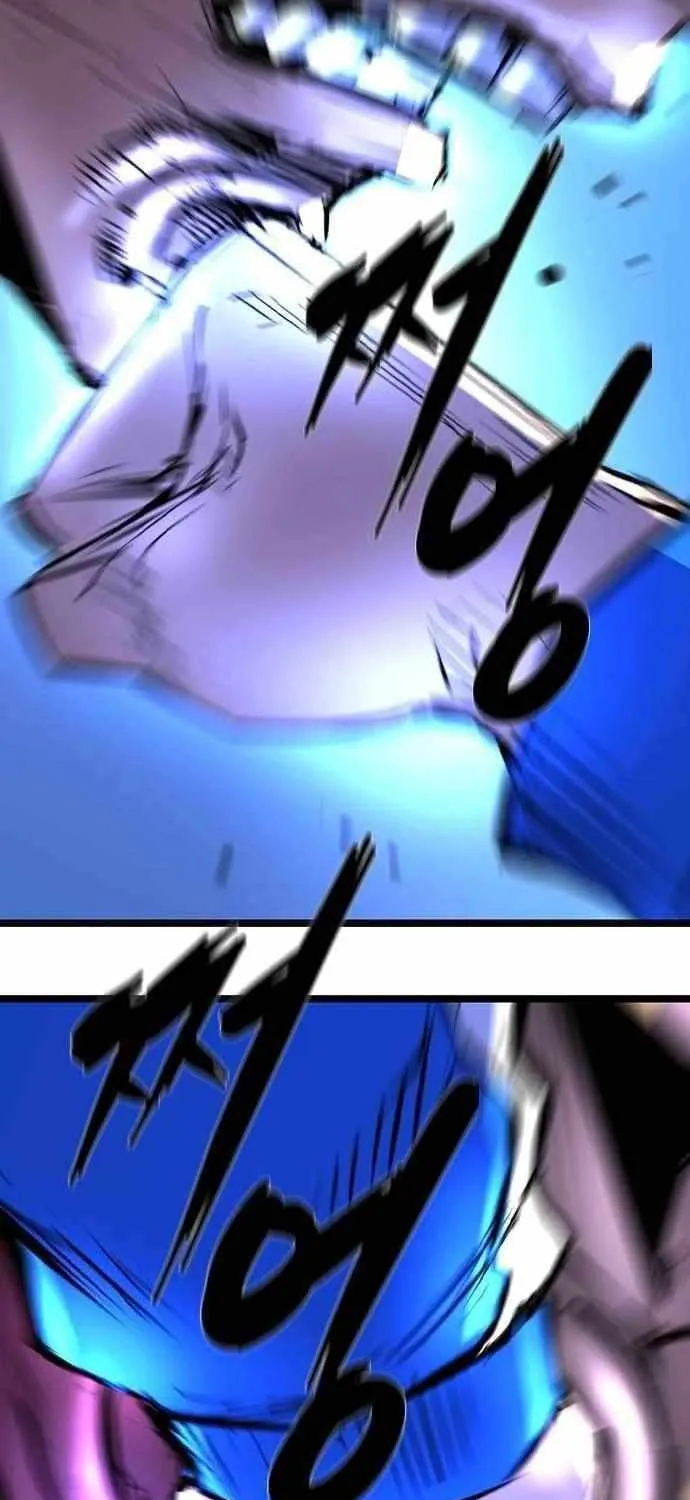 Hallym Gymnasium Chapter 188 page 82 - 