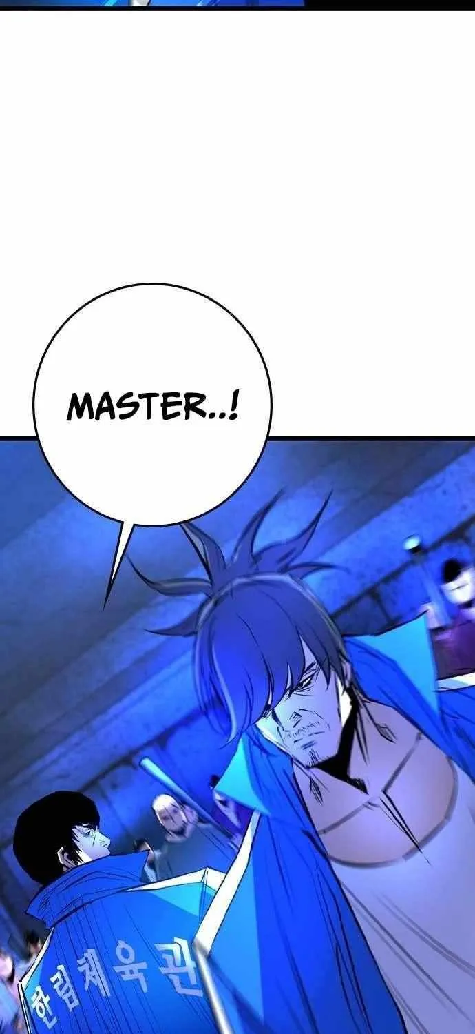 Hallym Gymnasium Chapter 188 page 92 - 