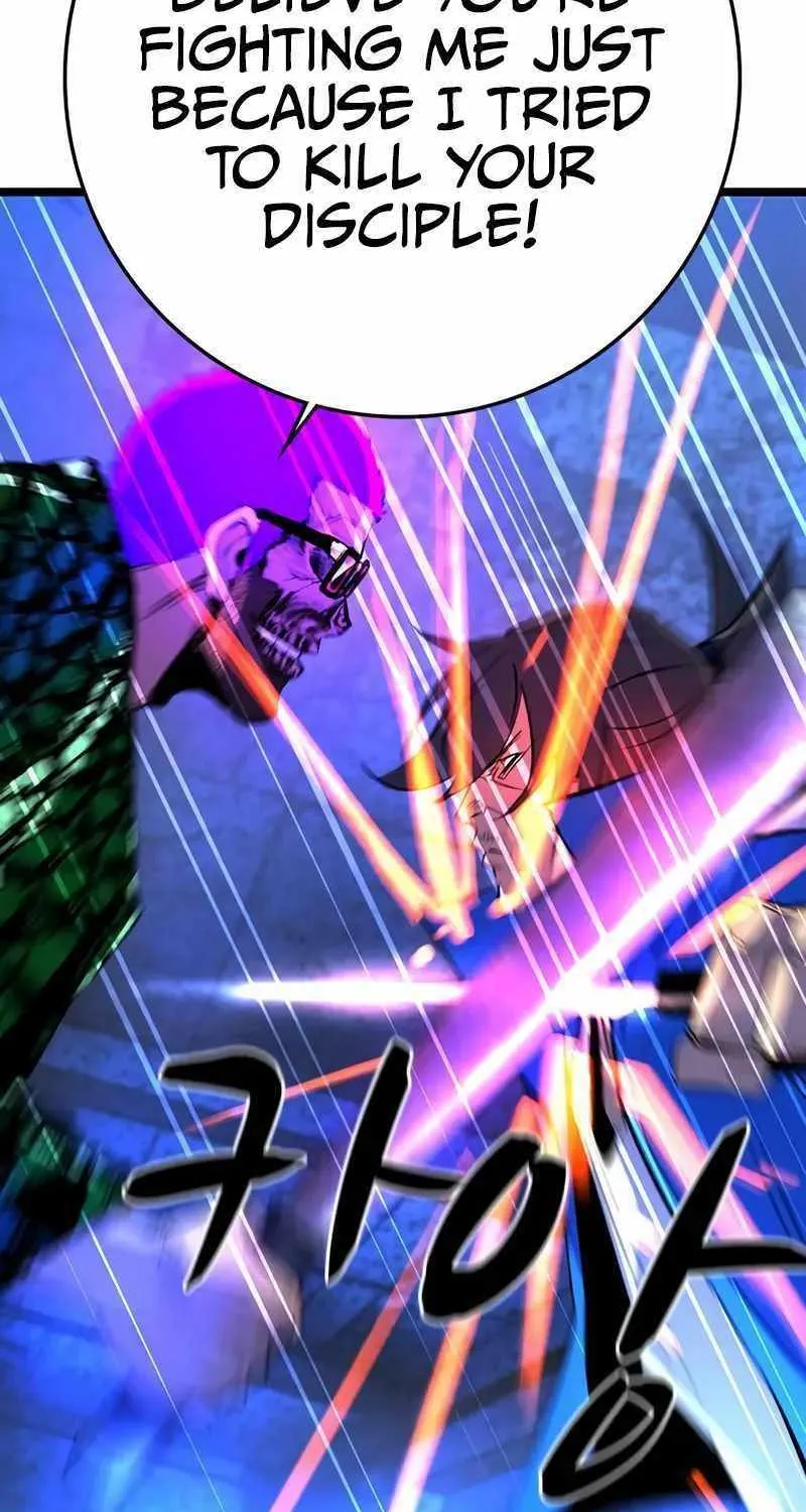 Hallym Gymnasium Chapter 189 page 116 - 