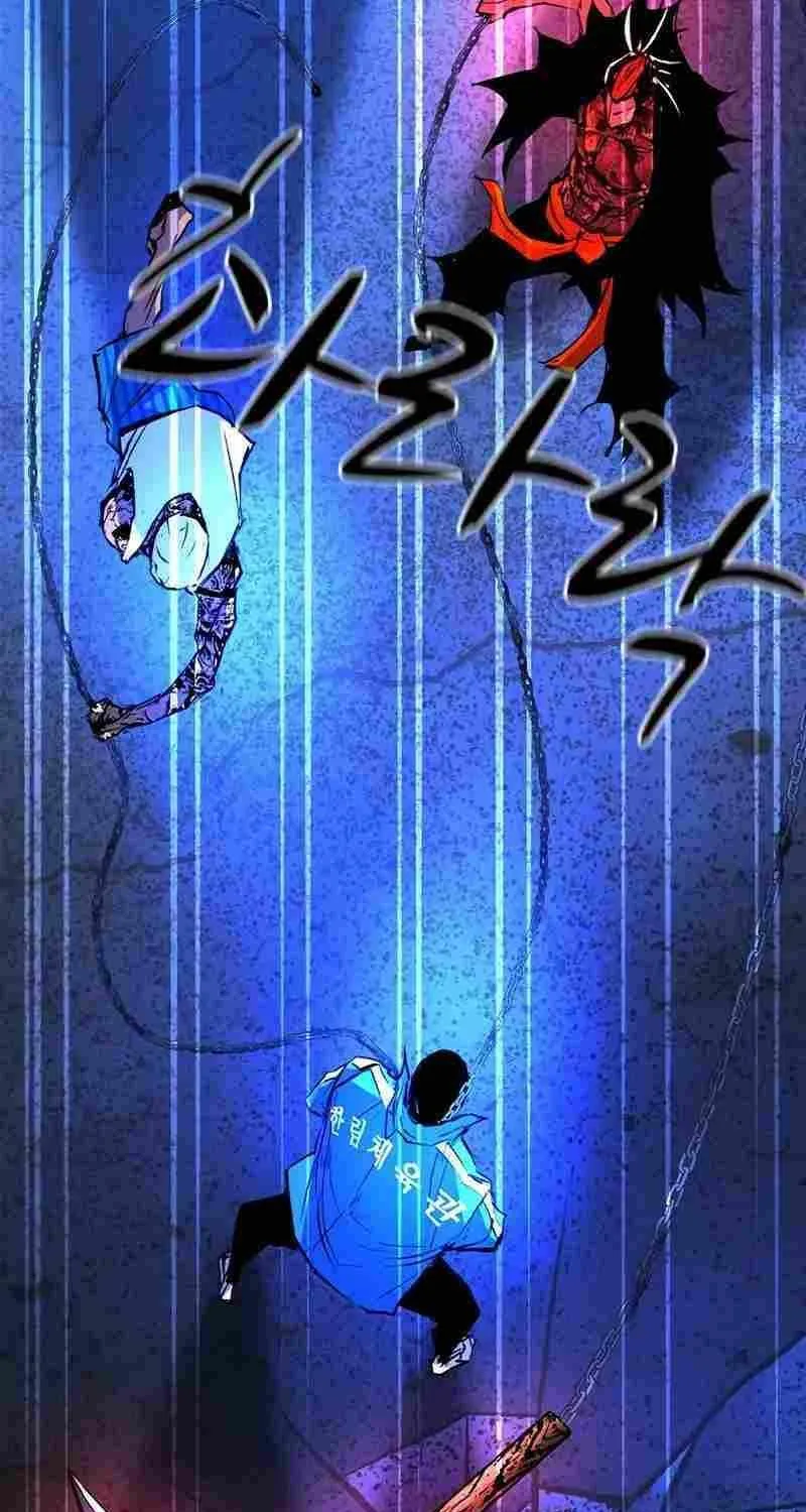 Hallym Gymnasium Chapter 189 page 172 - 