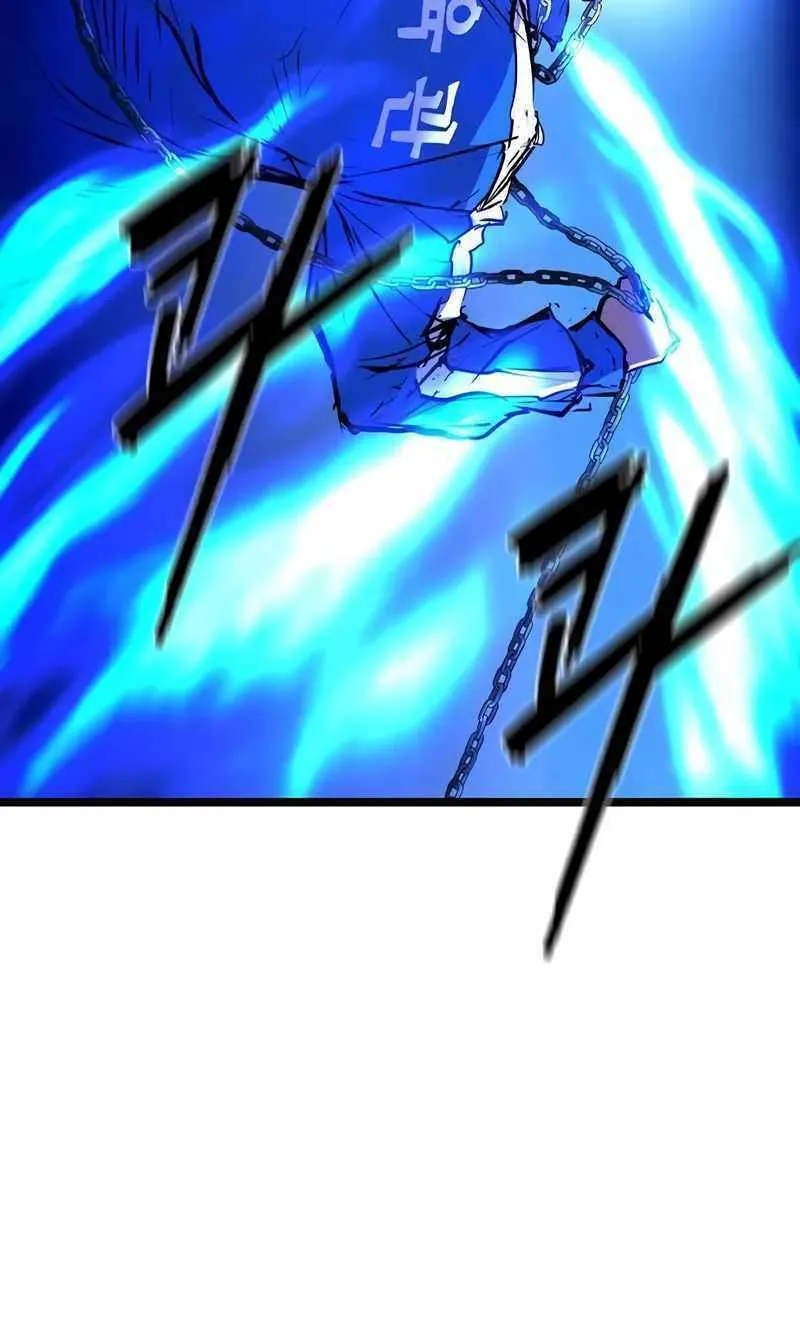 Hallym Gymnasium Chapter 189 page 203 - 