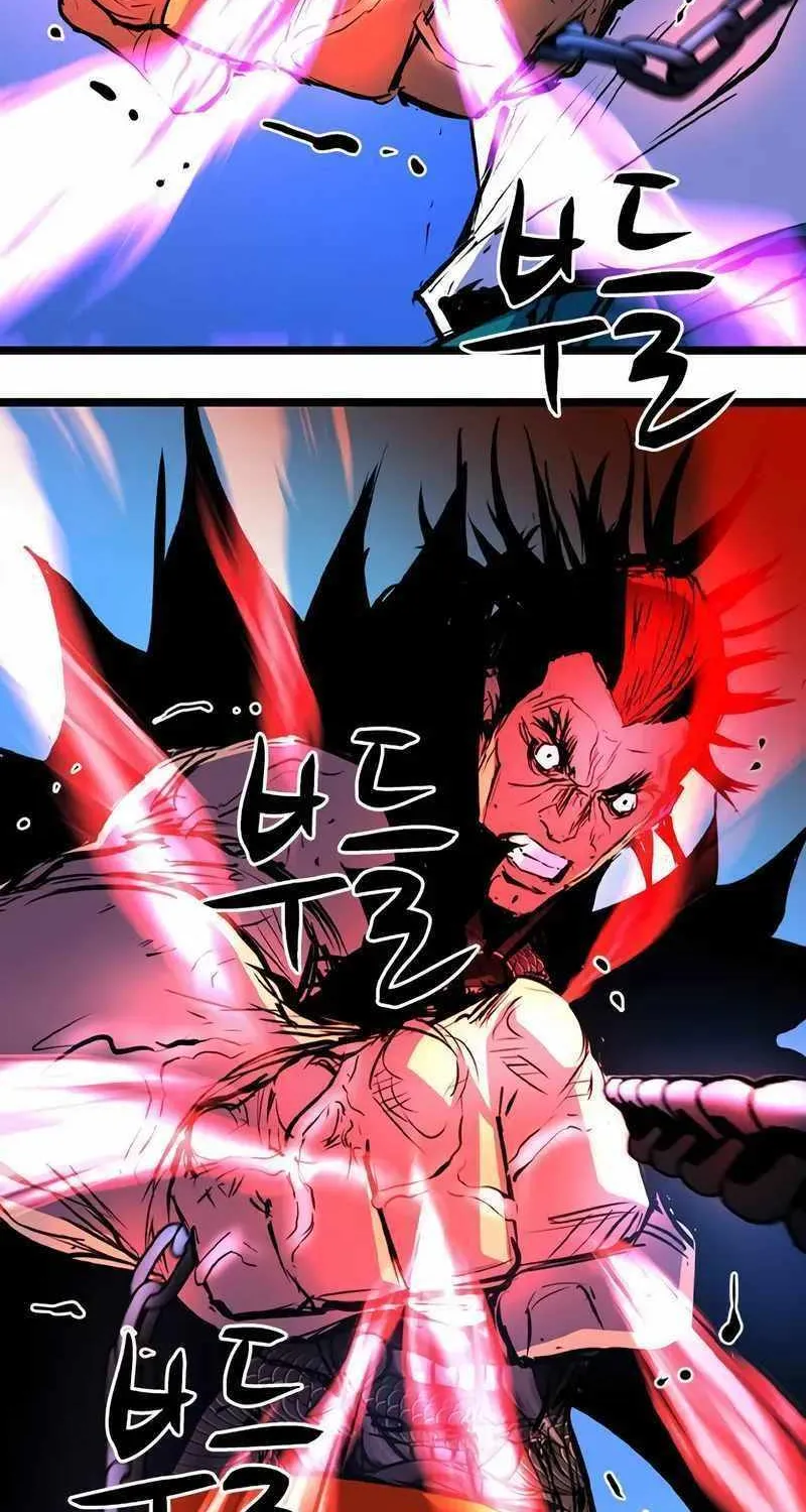 Hallym Gymnasium Chapter 189 page 205 - 