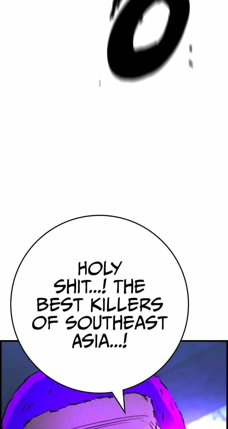 Hallym Gymnasium Chapter 189 page 232 - 
