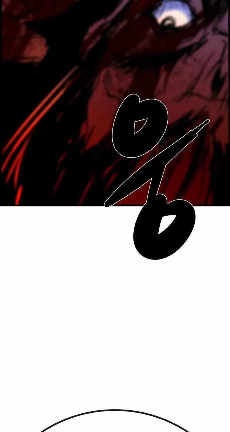 Hallym Gymnasium Chapter 189 page 237 - 