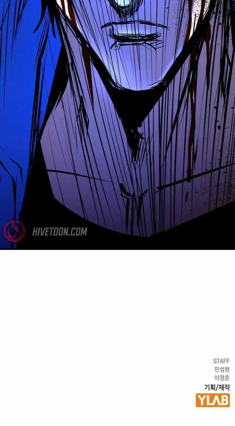 Hallym Gymnasium Chapter 189 page 239 - 