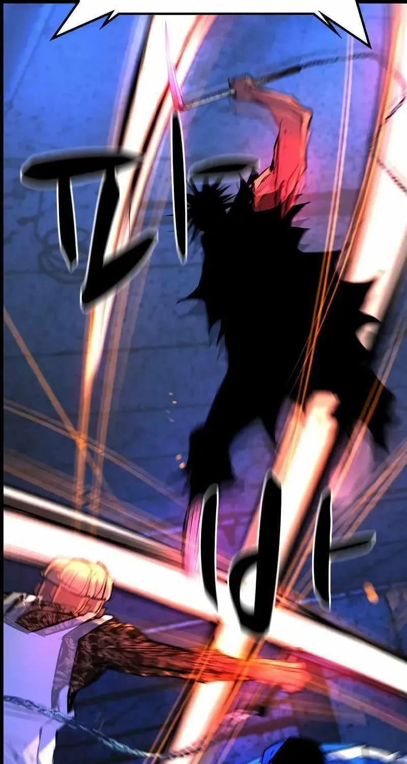 Hallym Gymnasium Chapter 189 page 27 - 