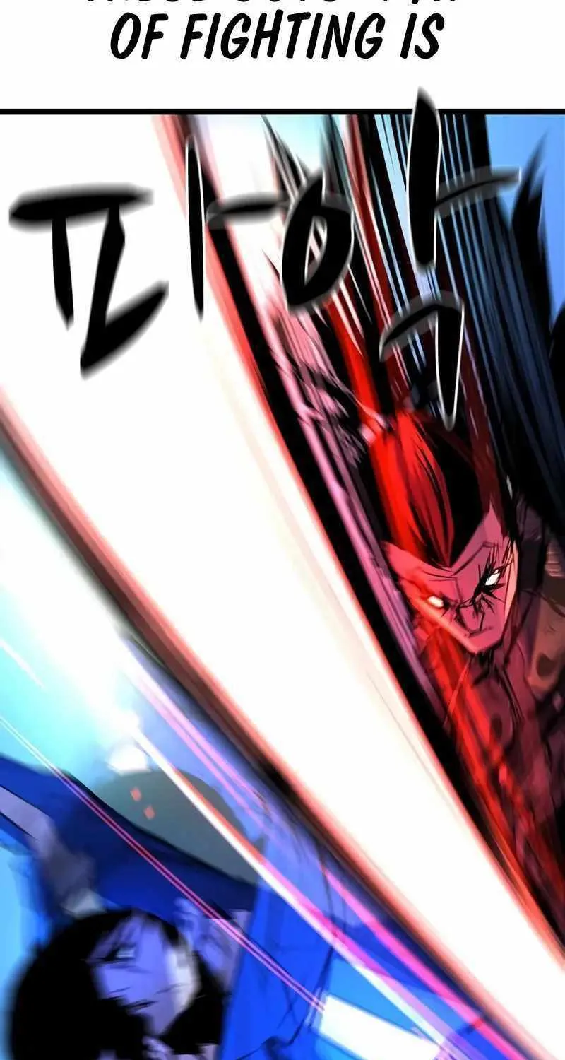 Hallym Gymnasium Chapter 189 page 33 - 