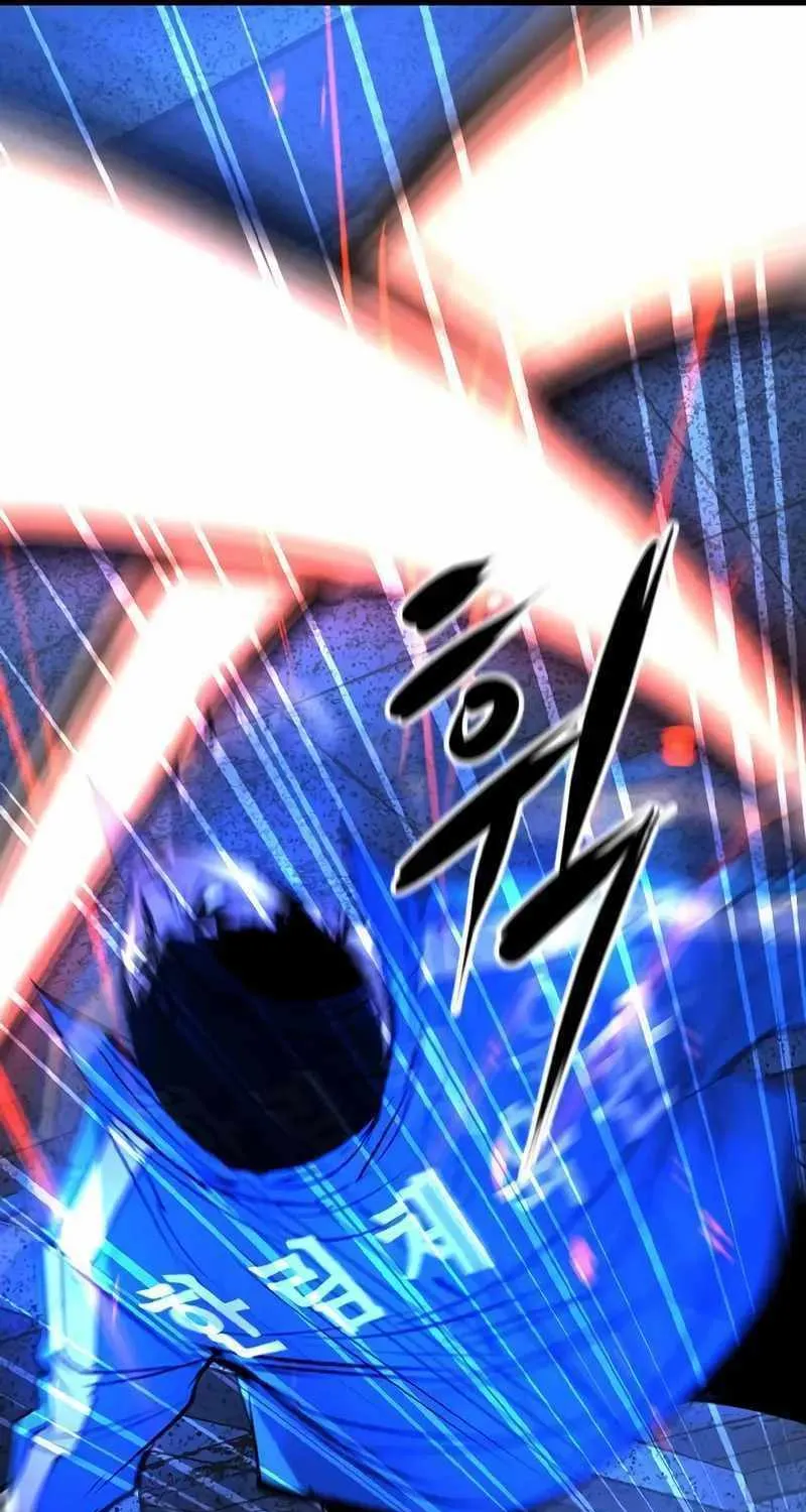 Hallym Gymnasium Chapter 189 page 39 - 