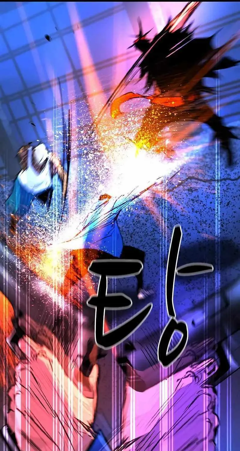 Hallym Gymnasium Chapter 189 page 56 - 
