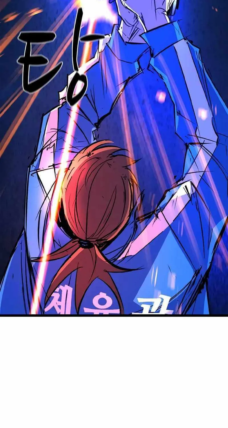 Hallym Gymnasium Chapter 189 page 59 - 