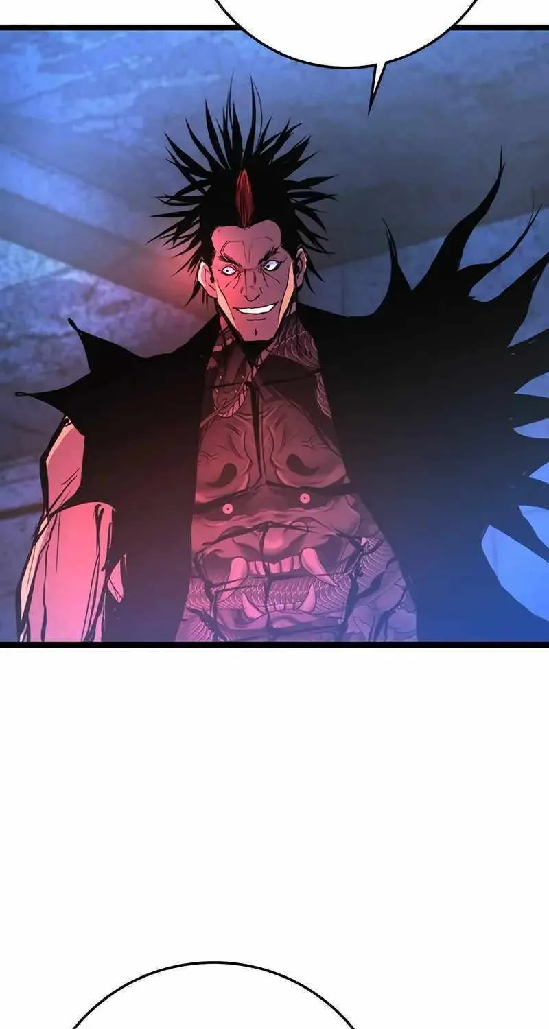 Hallym Gymnasium Chapter 189 page 7 - 