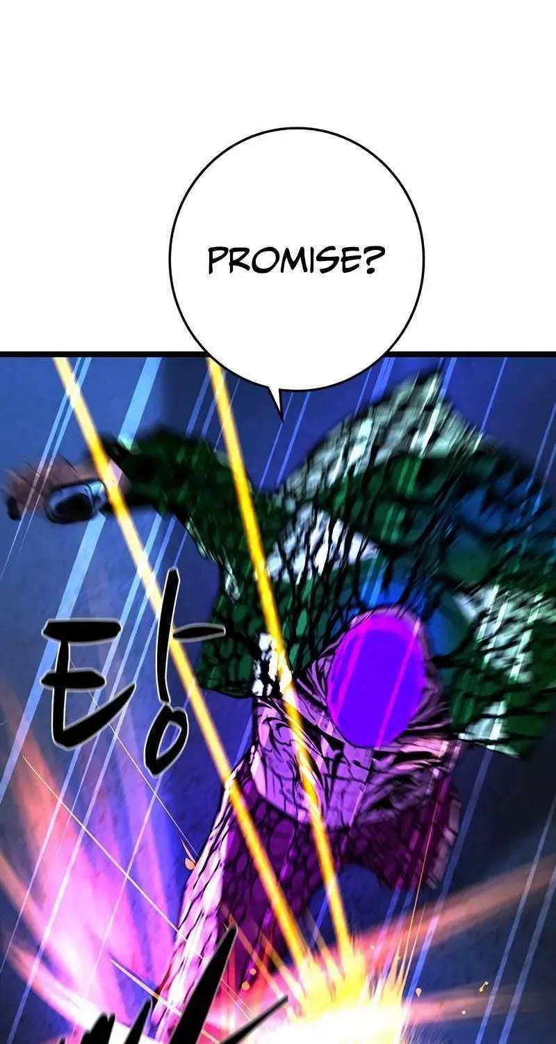 Hallym Gymnasium Chapter 189 page 70 - 
