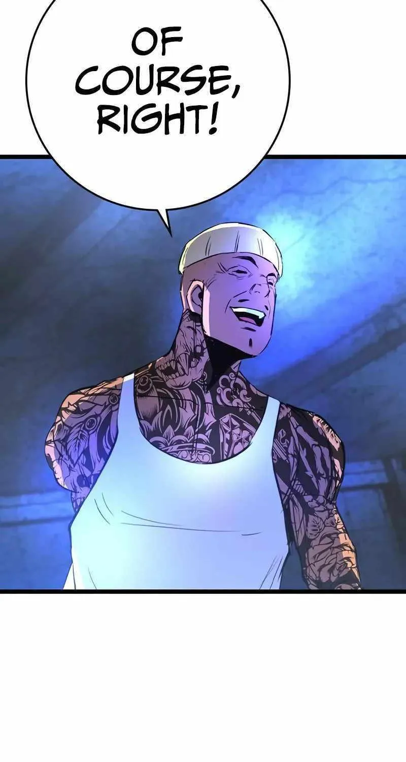 Hallym Gymnasium Chapter 189 page 8 - 