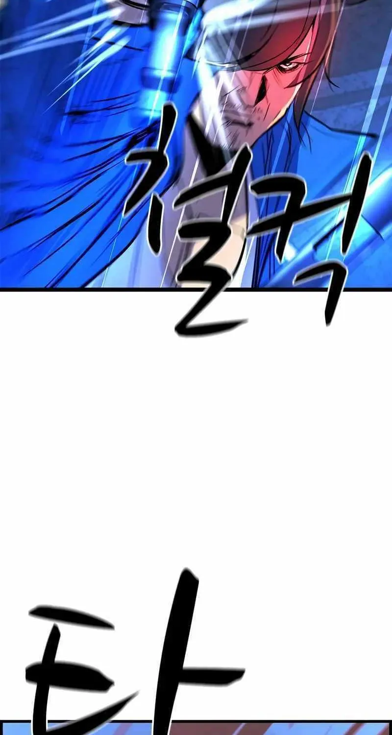 Hallym Gymnasium Chapter 189 page 91 - 