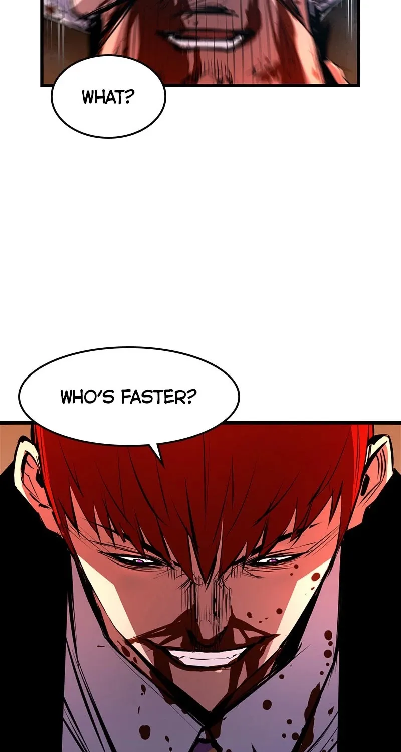 Hallym Gymnasium Chapter 19 page 17 - 