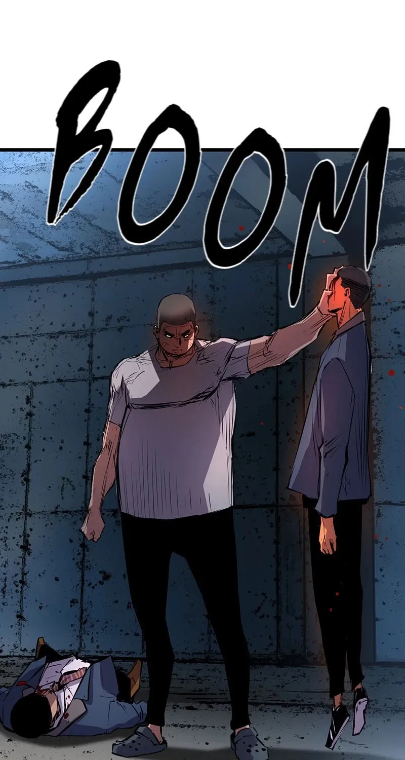 Hallym Gymnasium Chapter 19 page 45 - 