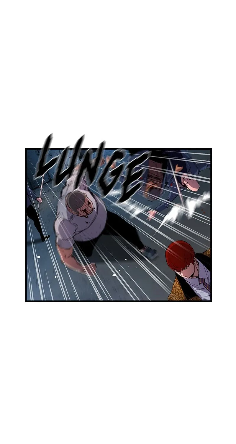 Hallym Gymnasium Chapter 19 page 48 - 