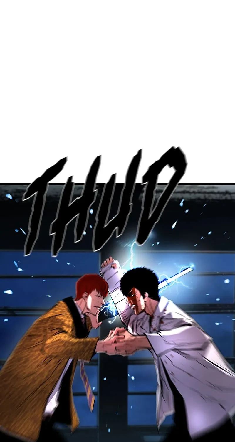 Hallym Gymnasium Chapter 19 page 69 - 