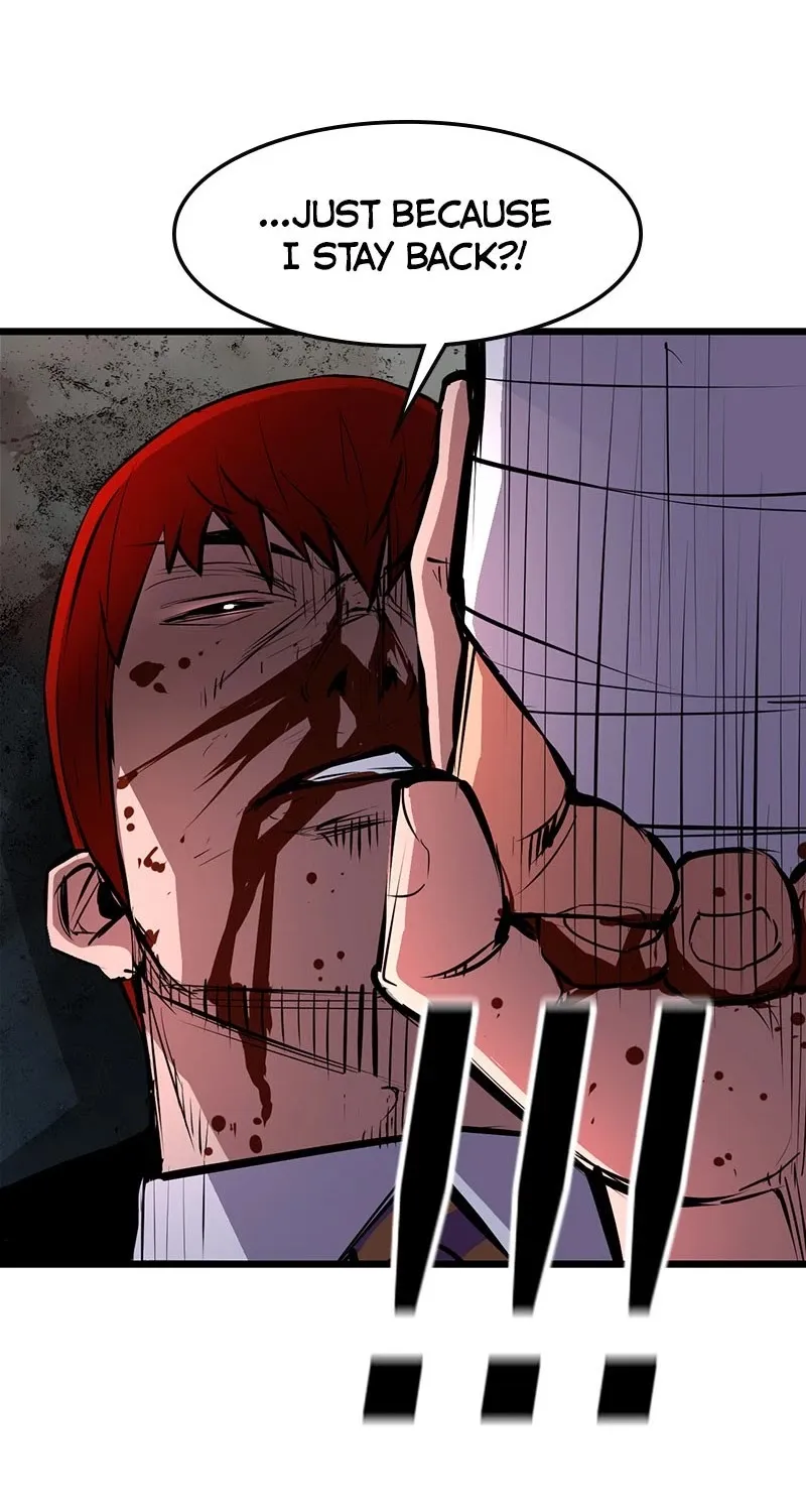 Hallym Gymnasium Chapter 19 page 8 - 