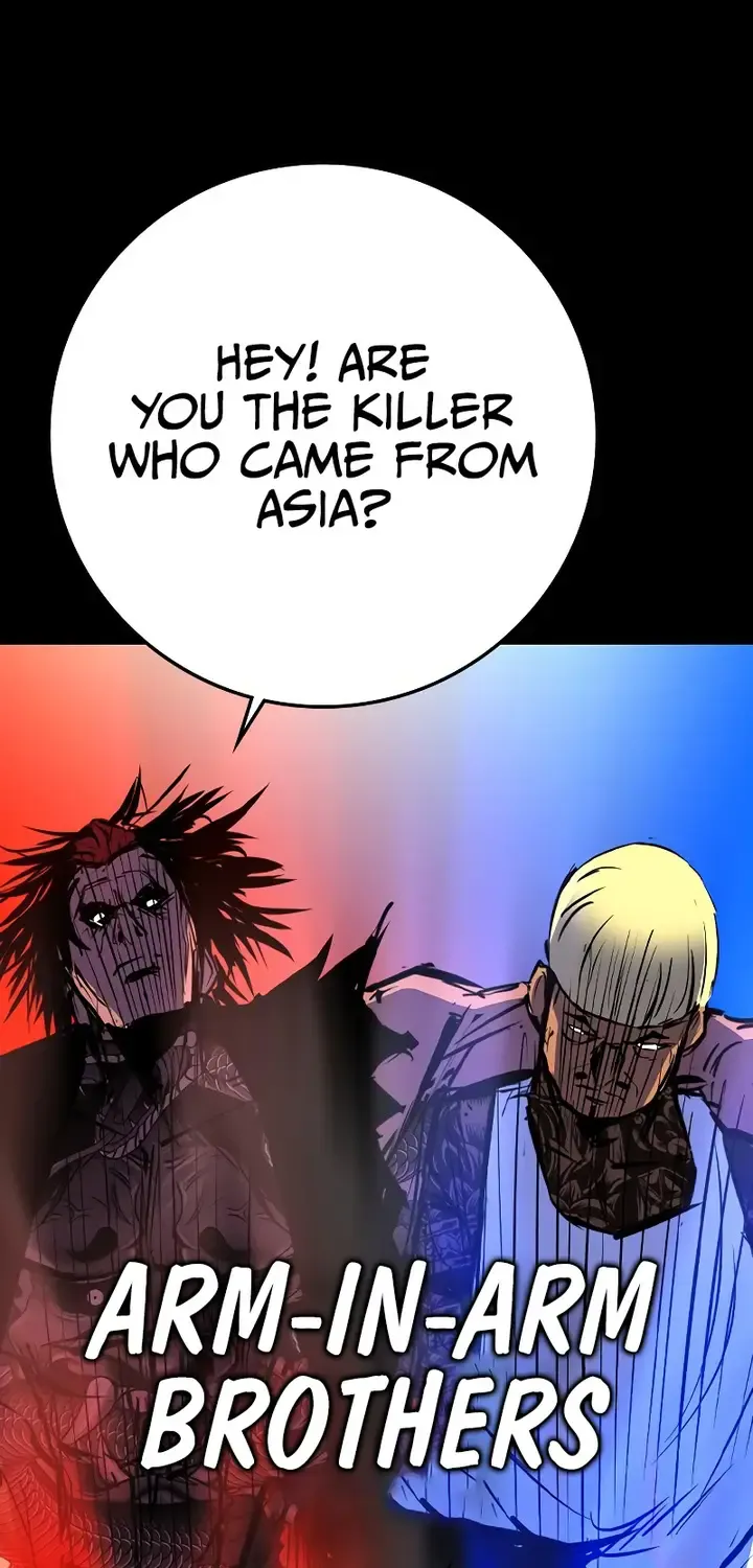 Hallym Gymnasium Chapter 190 page 12 - 