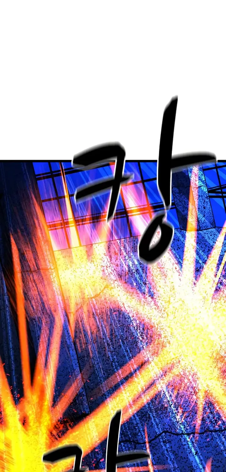 Hallym Gymnasium Chapter 190 page 112 - 