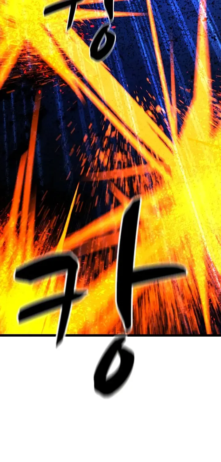 Hallym Gymnasium Chapter 190 page 113 - 