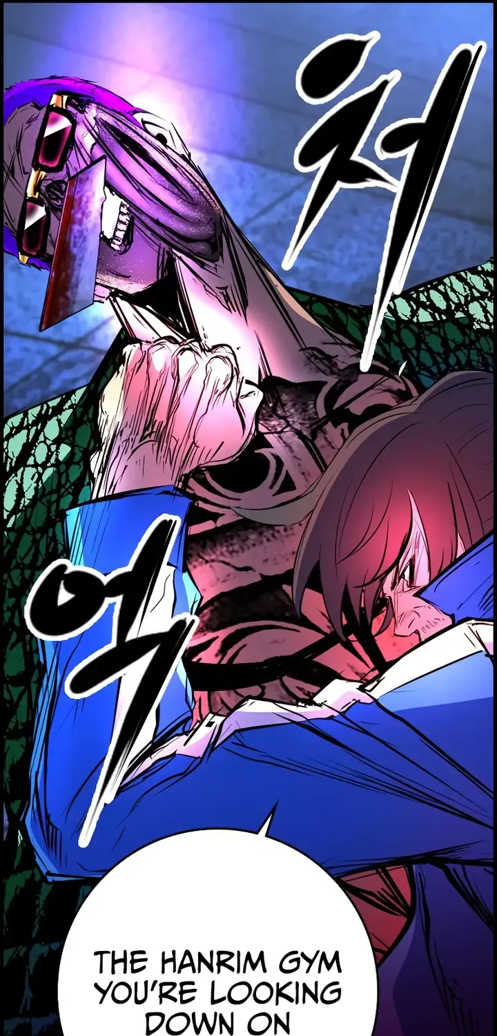 Hallym Gymnasium Chapter 190 page 180 - 