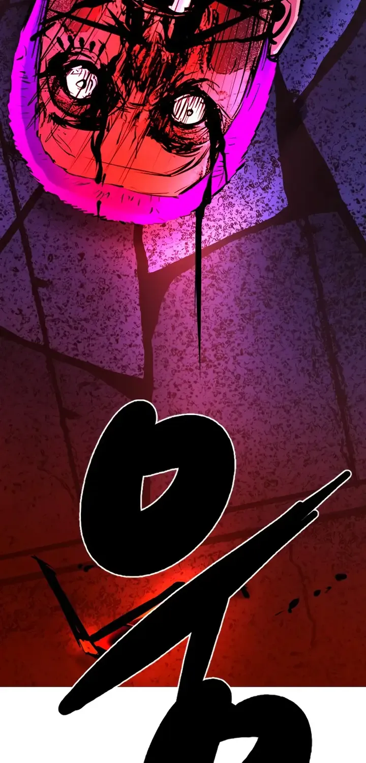 Hallym Gymnasium Chapter 190 page 214 - 