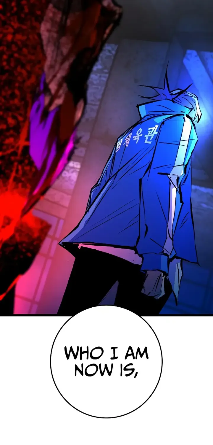 Hallym Gymnasium Chapter 190 page 216 - 