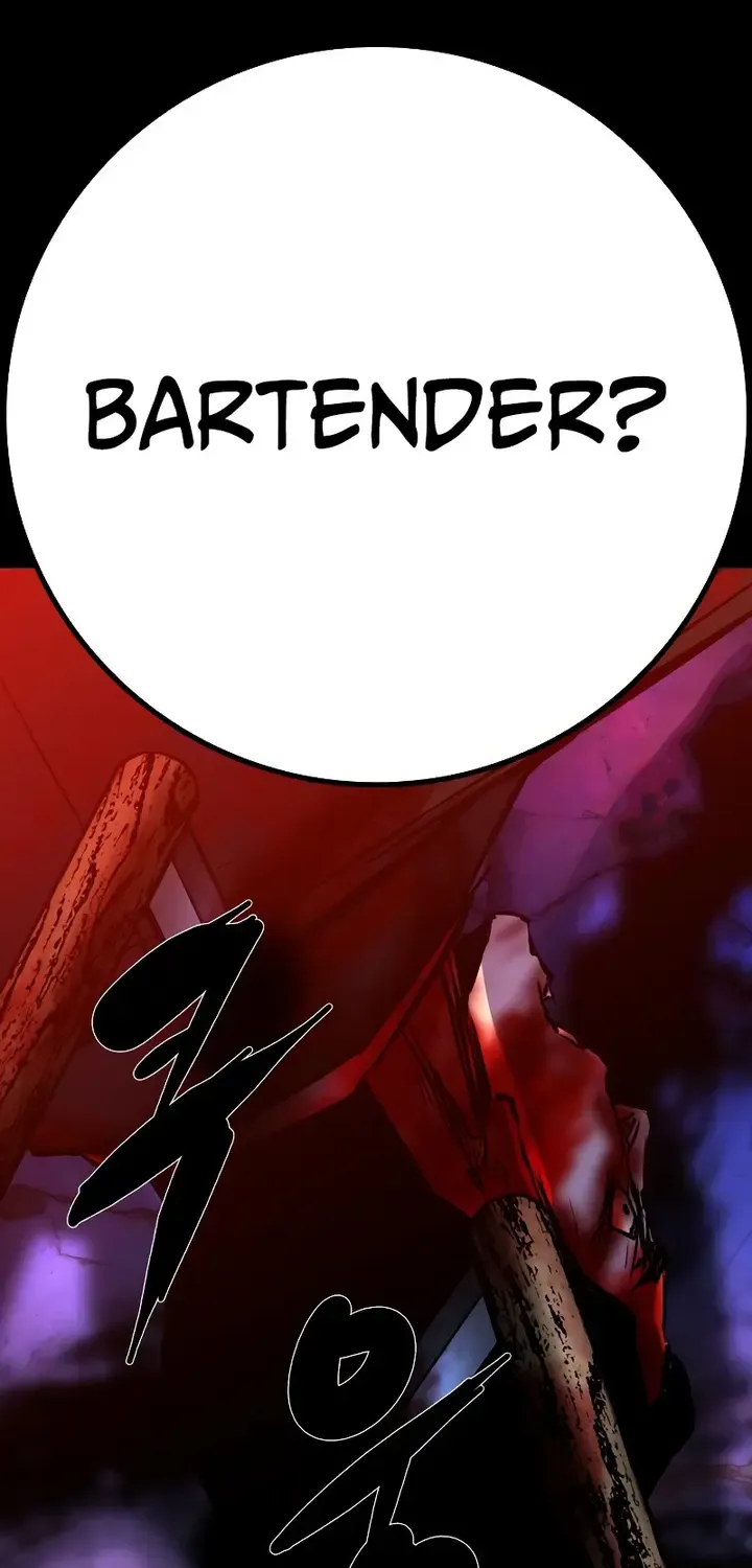 Hallym Gymnasium Chapter 190 page 27 - 