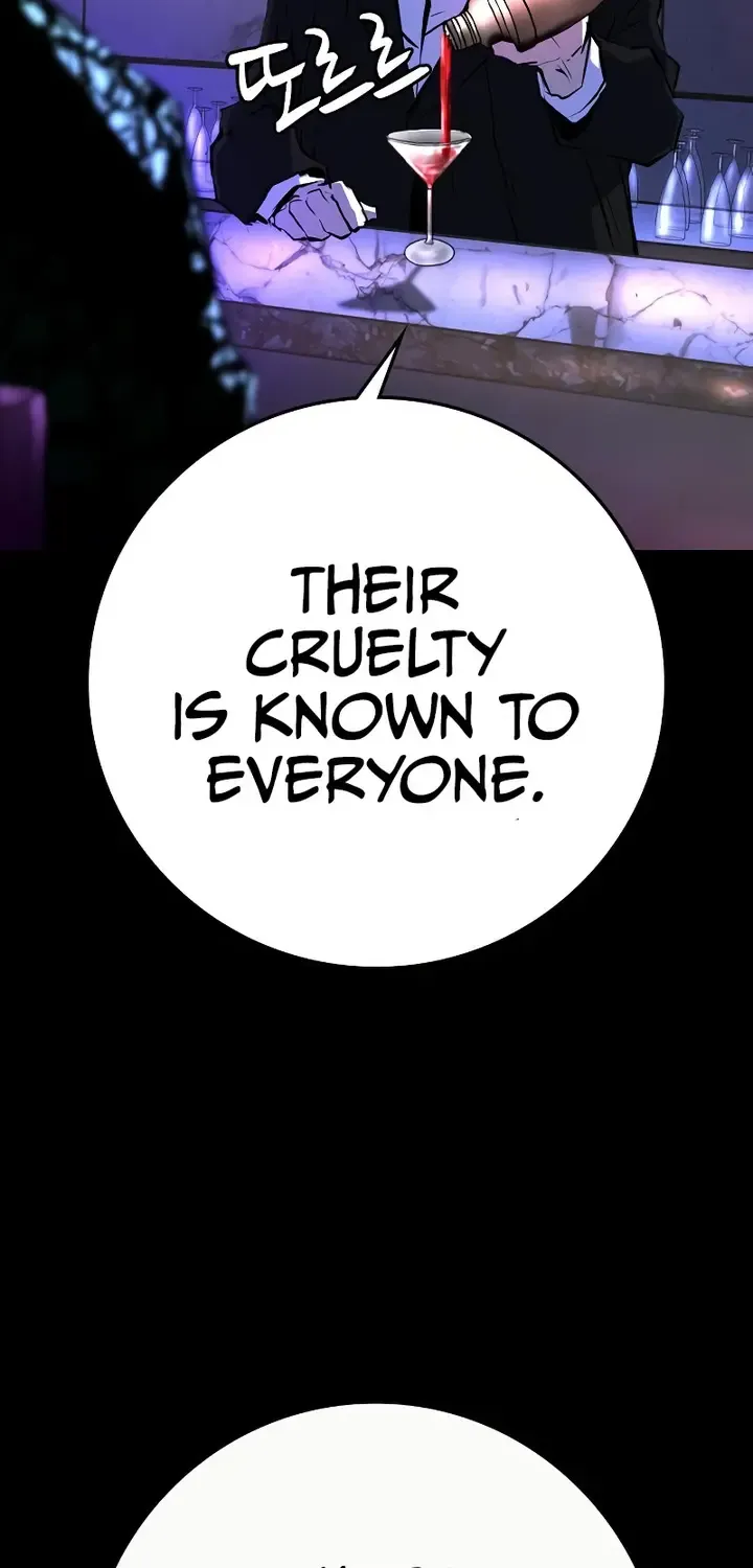Hallym Gymnasium Chapter 190 page 4 - 