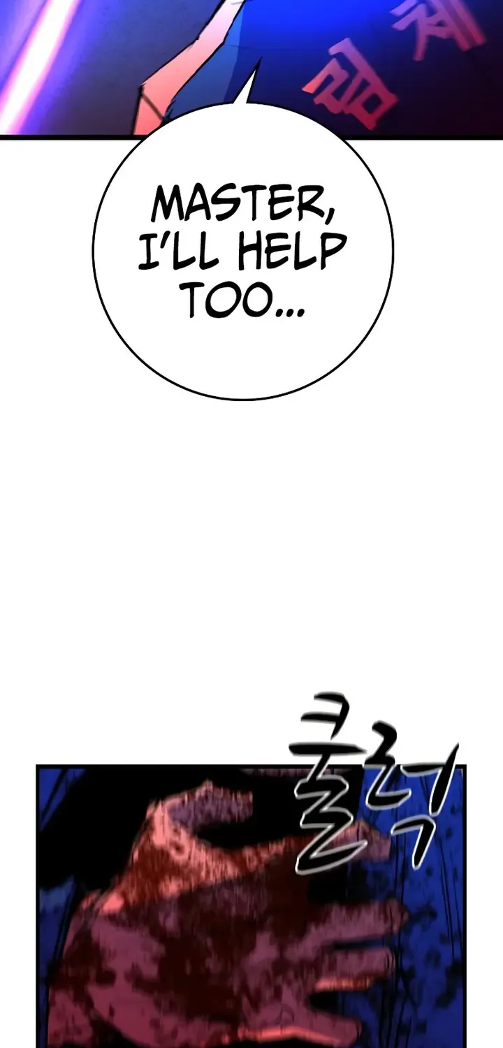 Hallym Gymnasium Chapter 190 page 57 - 