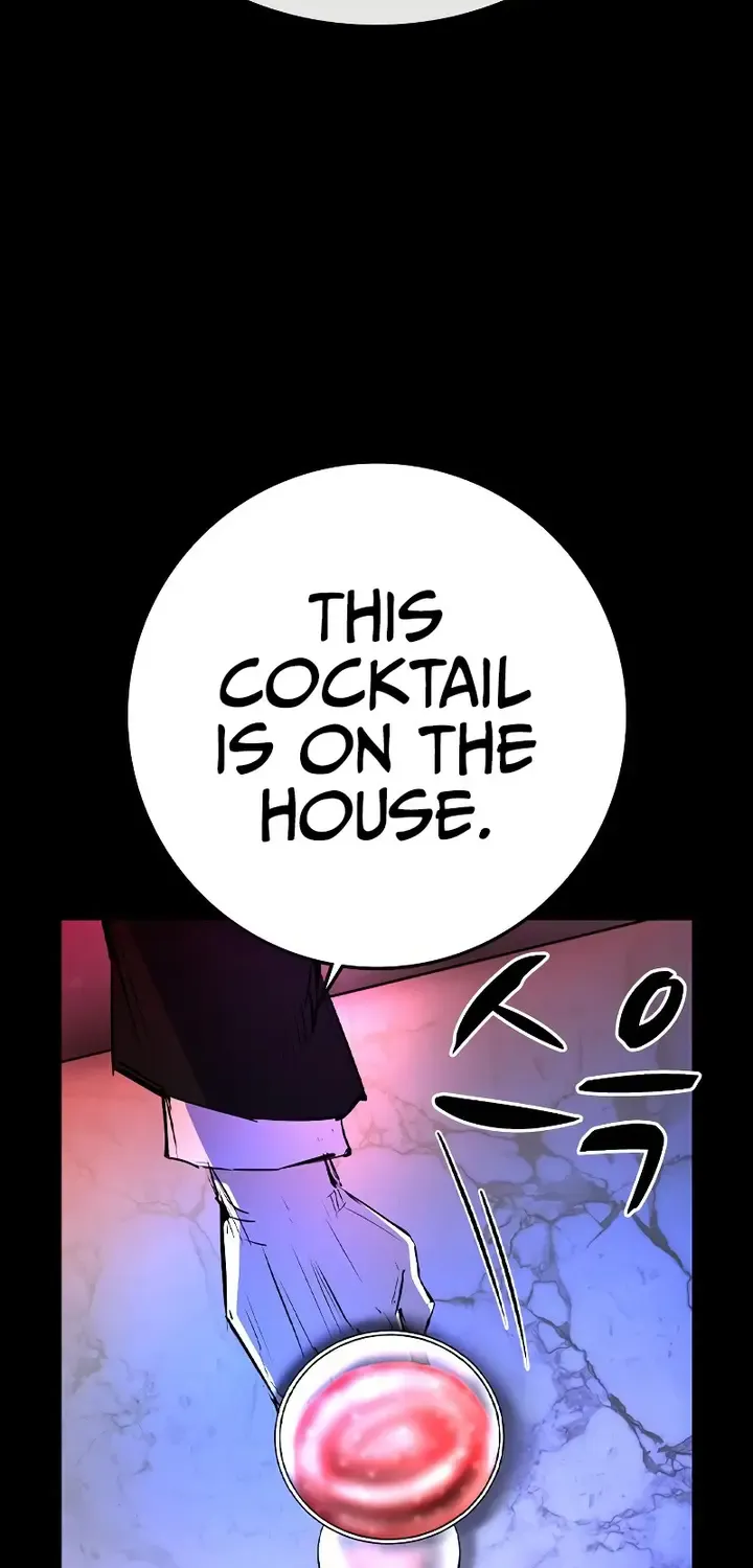 Hallym Gymnasium Chapter 190 page 8 - 