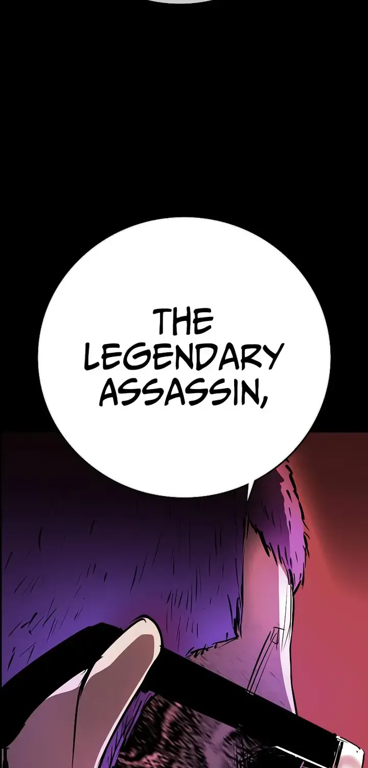 Hallym Gymnasium Chapter 190 page 75 - 