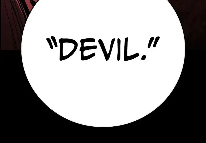 Hallym Gymnasium Chapter 190 page 77 - 