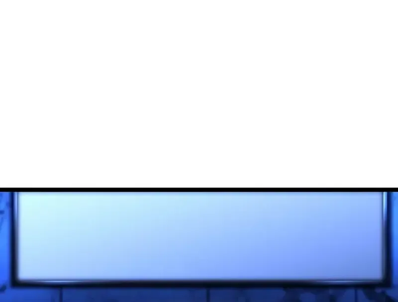 Hallym Gymnasium Chapter 191 page 106 - 