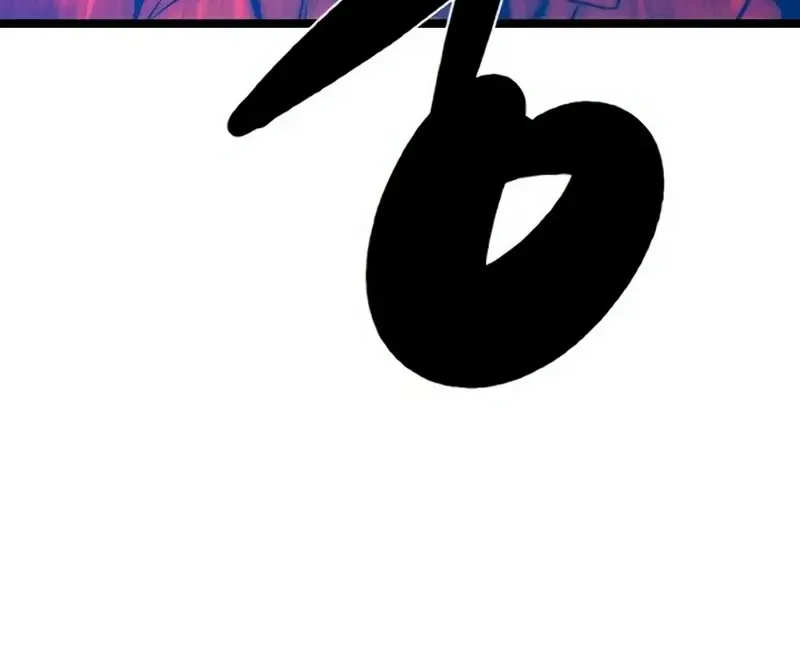 Hallym Gymnasium Chapter 191 page 12 - 