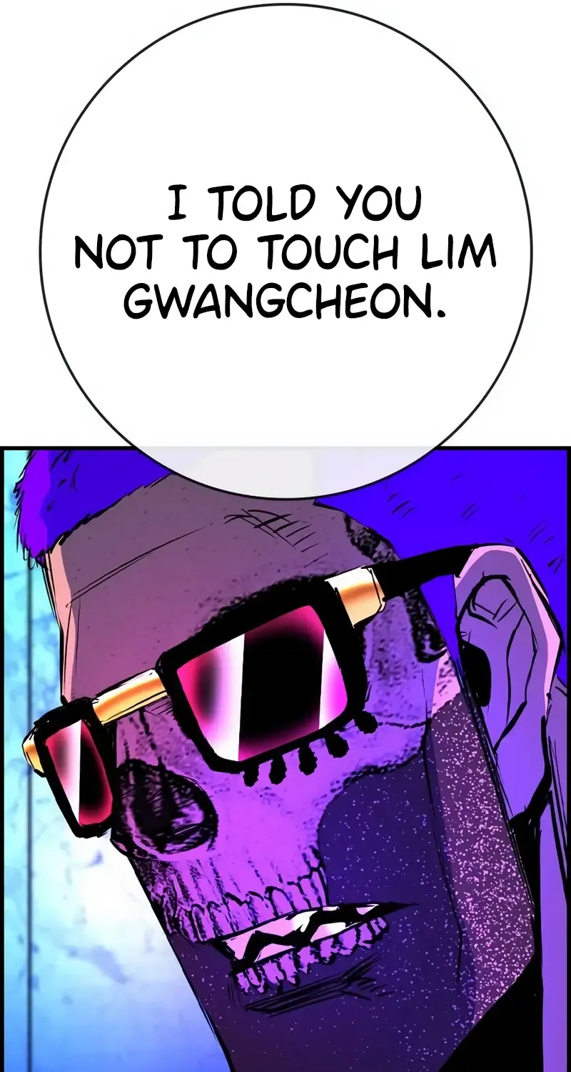 Hallym Gymnasium Chapter 191 page 119 - 