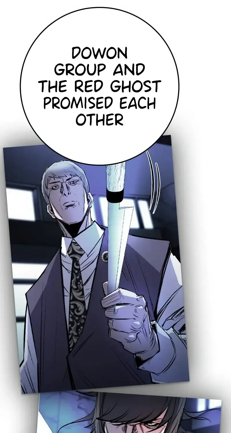 Hallym Gymnasium Chapter 191 page 121 - 