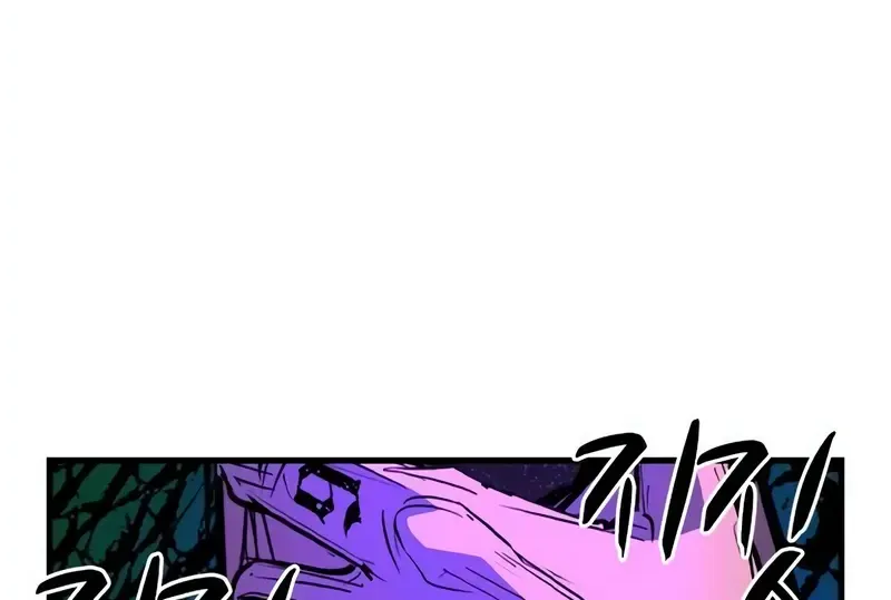 Hallym Gymnasium Chapter 191 page 136 - 
