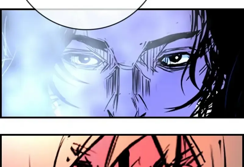 Hallym Gymnasium Chapter 191 page 158 - 