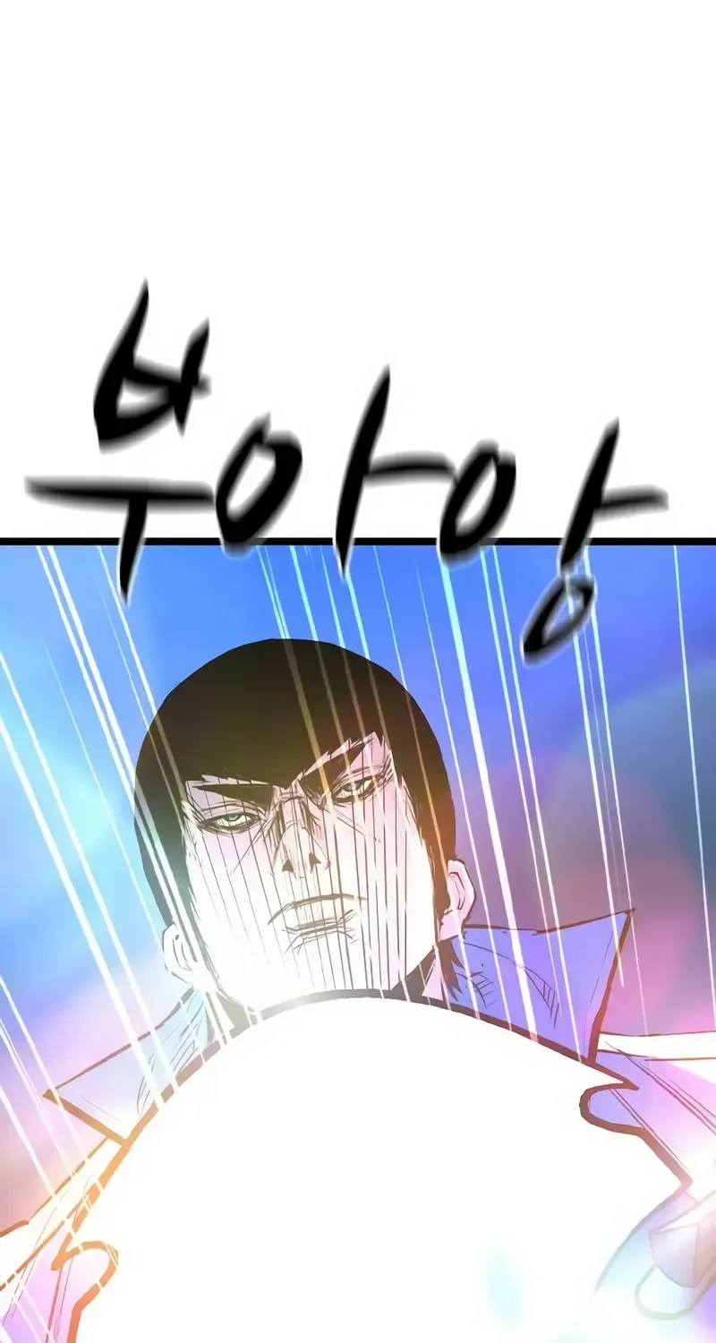 Hallym Gymnasium Chapter 191 page 169 - 