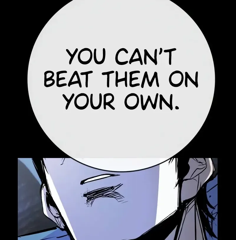 Hallym Gymnasium Chapter 191 page 186 - 