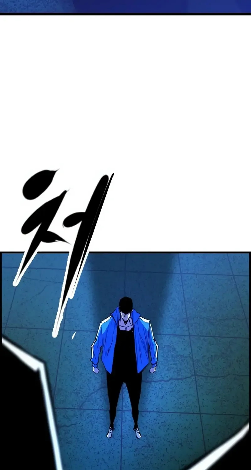 Hallym Gymnasium Chapter 191 page 207 - 